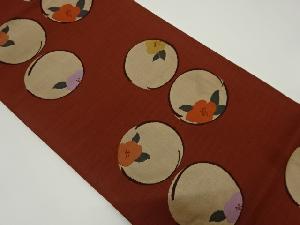 リサイクル　丸紋に椿模様織り出し袋帯
